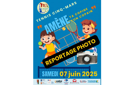 𝐀𝐍𝐈𝐌𝐀𝐓𝐈𝐎𝐍 &quot;𝐀𝐌𝐄𝐍𝐄 𝐓𝐀 𝐂𝐎𝐏𝐈𝐍𝐄 ou 𝐓𝐎𝐍 𝐂𝐎𝐏𝐀𝐈𝐍&quot; 🎾